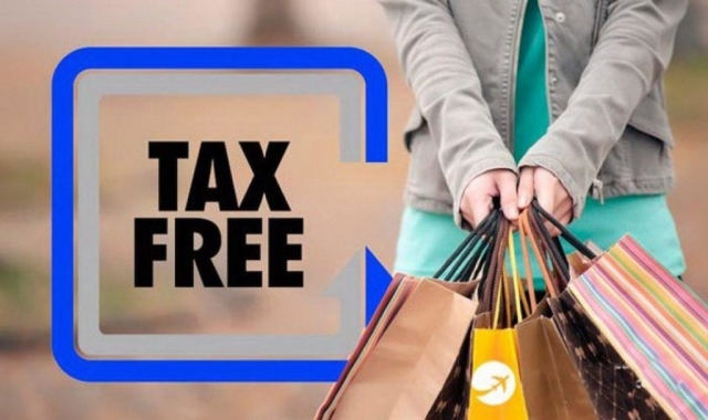 tax free в европе